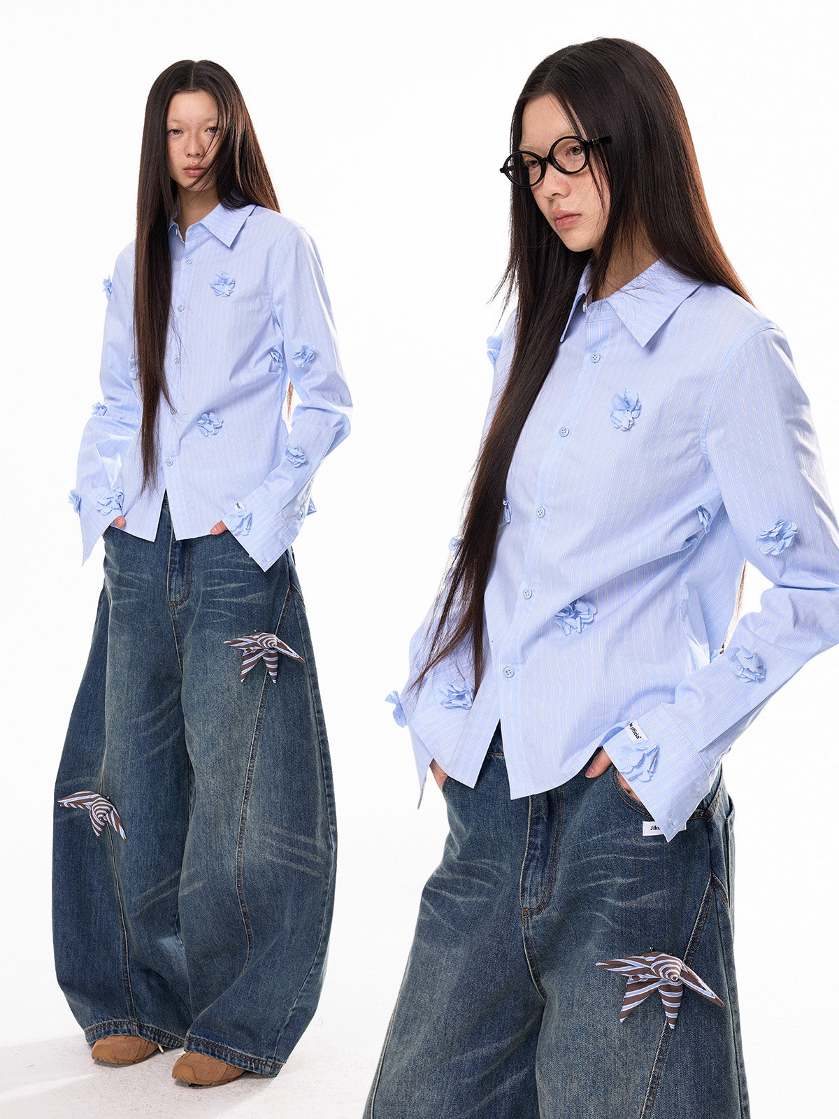 Cosmic Star Patch Denim